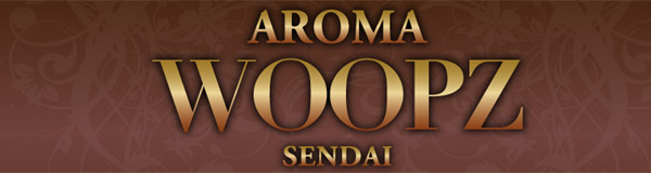 AROMA WOOPZ （アロマウープス）