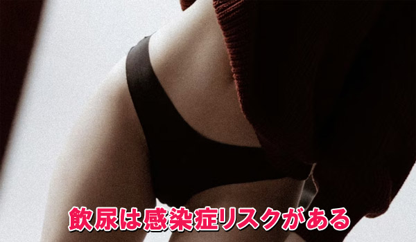 好みの体勢をリクエストする